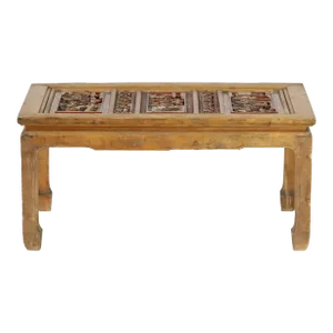 19th-Century Chinese Hand-Carved Gilt Panel Coffee Table