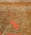 2000 - 2009 "Happiness #1" Handmade Paper Composition by Marc Foster Grant For Sale - Image 5 of 12