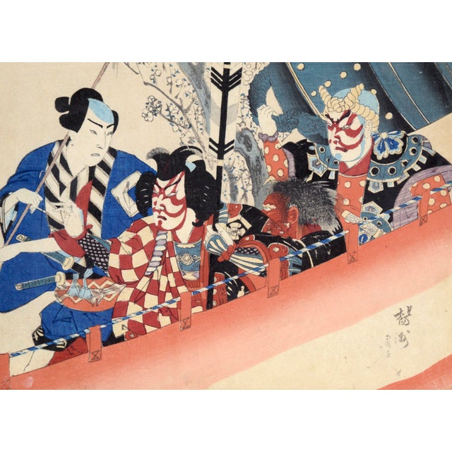 "First Horse Day, 1896" - Chiyoda Palace - Japanese Woodblock by Chikanobu Yoshu For Sale In Monterey, CA - Image 6 of 7