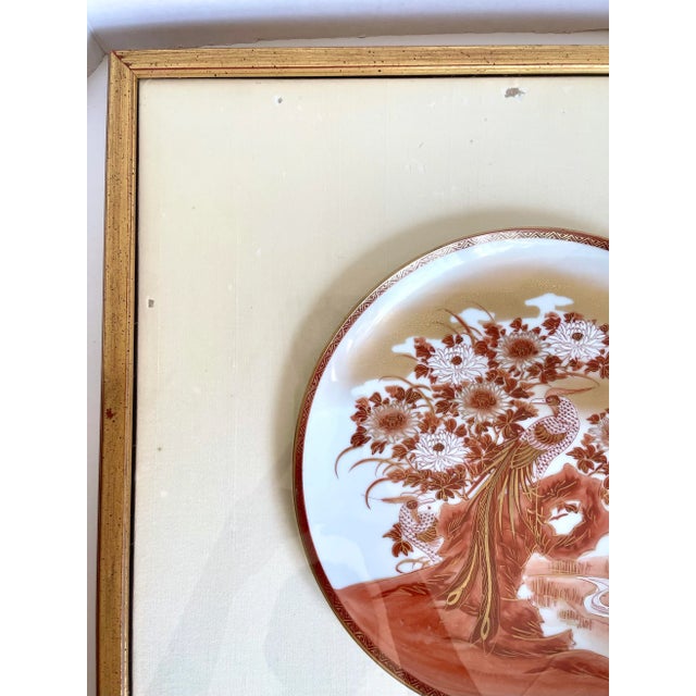 Pair of Framed Antique Kutani Japanese Peacock Plates For Sale - Image 4 of 13