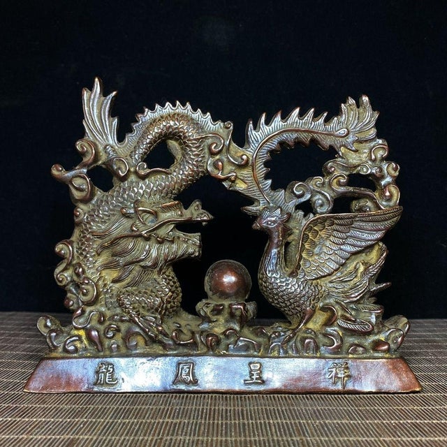 Chinese Vintage Chinese Bronze Dragon & Phoenix Sculpture – "Dragon and Phoenix Bring Auspiciousness" (龙凤呈祥) For Sale - Image 3 of 9