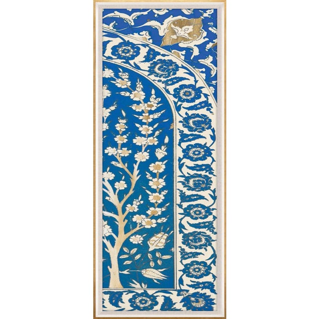 Contemporary Moroccan 2, Framed Artwork For Sale - Image 3 of 3