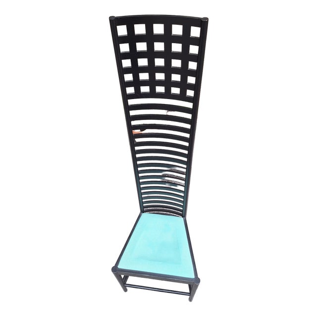 Vintage Model Hill House 1-292 Chair by Charles Rennie Mackintosh for Cassina, 1970s For Sale