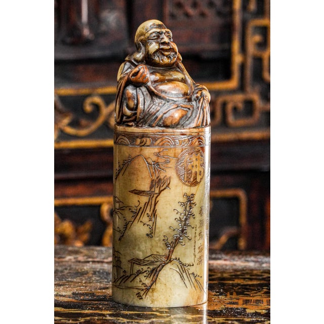 Chinese Finely Carved Soapstone Vintage Chinese Buddha Chop Wax Seal Stamp Auspicious Asian For Sale - Image 3 of 15