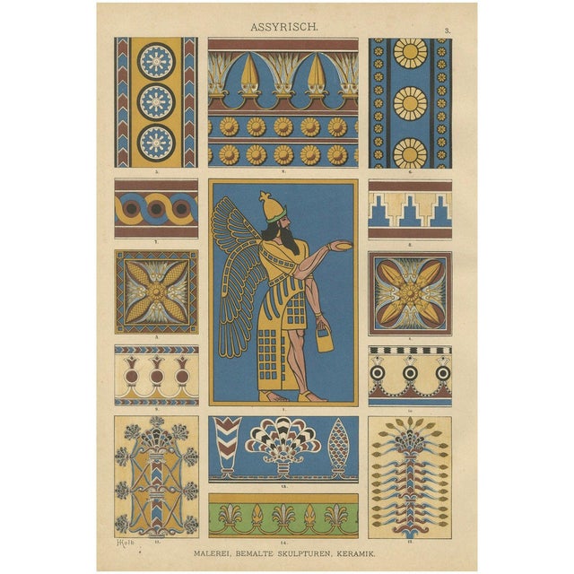 Dolmetsch, Assyrian Ornament Print Featuring Mythological Guardian Figure, 1887, Print For Sale