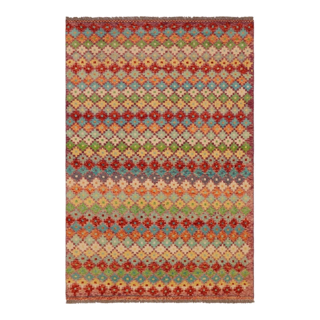 Eclectic Balochi Rust/Blue Wool Rug - 4'6''x7'11'' For Sale