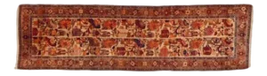 1960s Vintage N.West Persian Runner