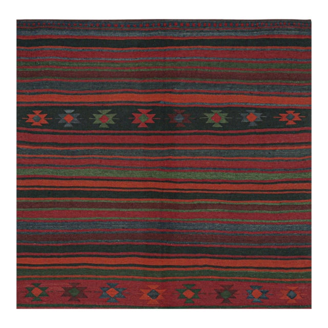 1950s Vintage Persian Kilim in Burgundy With Polychromatic Stripes by Rug & Kilim-5'2''x5'1'' For Sale