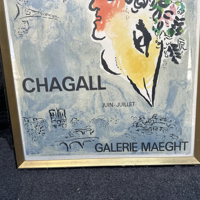【中古】Marc Chagall ポスター 1960's Marc Chagall 
