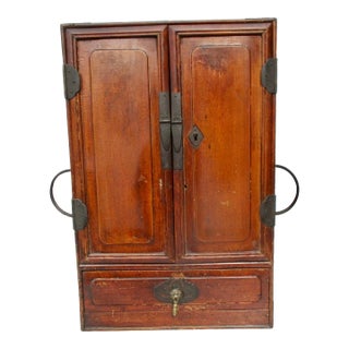 Chinese ElmWood Desk-Top Chest For Sale