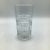 1990s Old Fashioned and Cooler Glasses - Group of 9 Carrolton by Cristal d'Arques - Durand For Sale - Image 5 of 12