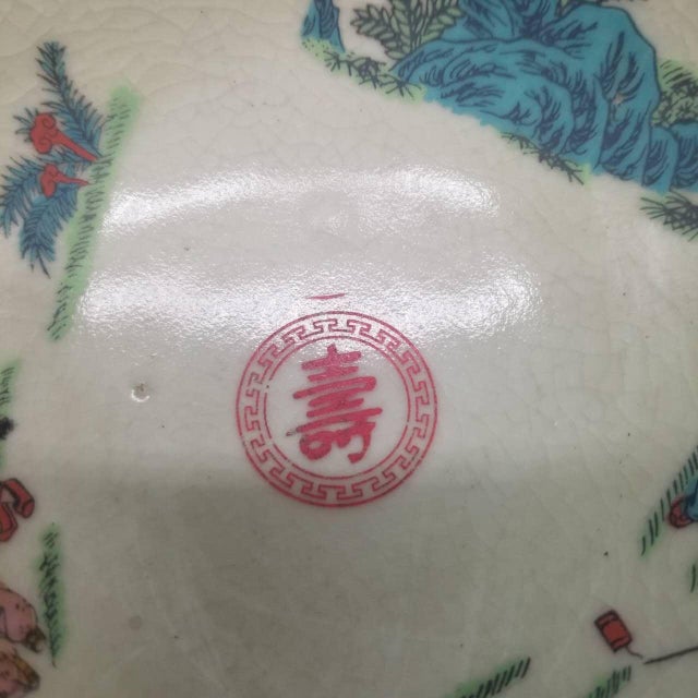 Vintage Chinese Traditional Celadon-Glazed Porcelain Bowl With Gilt Copper Dragon & Phoenix Mounts For Sale - Image 11 of 14