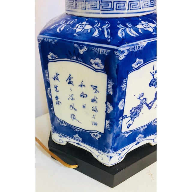 Blue and White Chinese Porcelain Tea Canisters Table Lamps - a Pair For Sale - Image 11 of 13