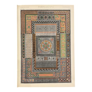 Pompeiian Chromolithograph From the Grammar of Ornament by Owen Jones For Sale