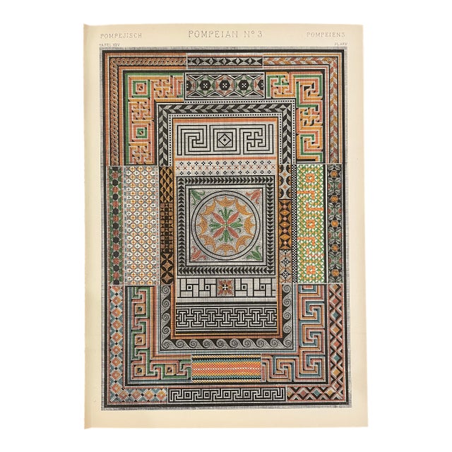 Pompeiian Chromolithograph From the Grammar of Ornament by Owen Jones For Sale