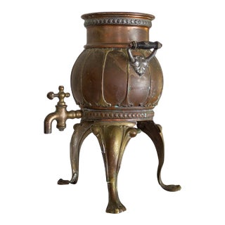 Late 19th Century Copper Footed Urn Samovar or Planter For Sale