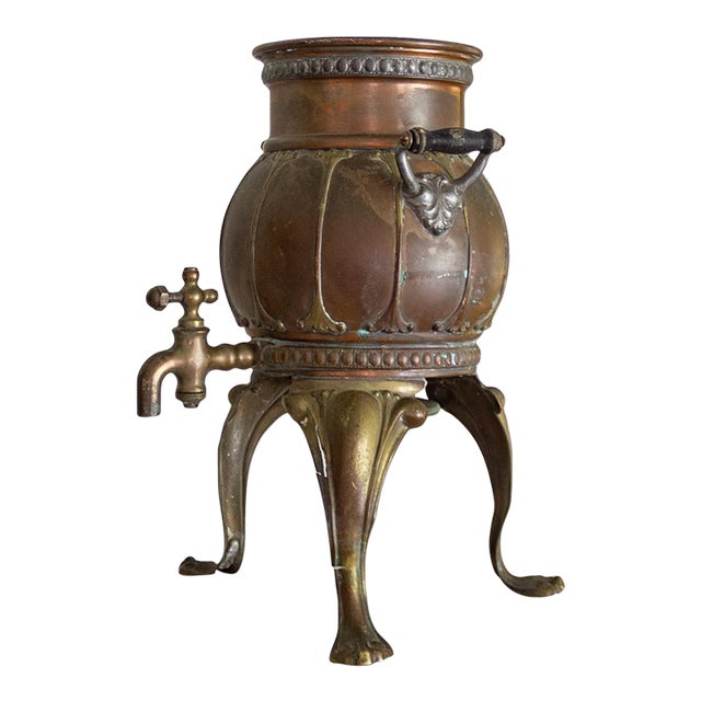 Late 19th Century Copper Footed Urn Samovar or Planter For Sale