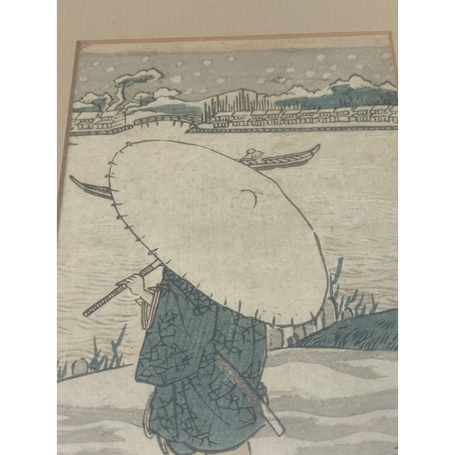 Mid-Century Modern Framed Japanese Block Print For Sale - Image 3 of 8