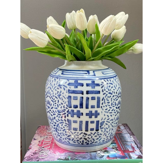 Ceramic Vintage Chinese Blue & White Double Happiness Porcelain Ginger Jar / Vase For Sale - Image 7 of 10