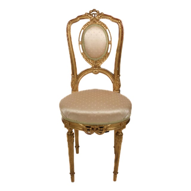 Late 19th Century Antique French Ladies Slipper Chair For Sale
