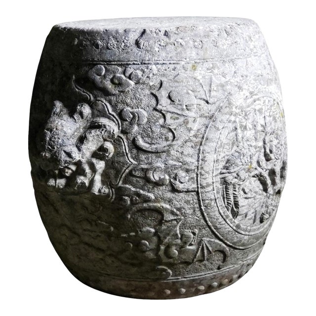 17th Century Ming Dynasty Carved Stone Barrel #02 (Pair or Individually) For Sale