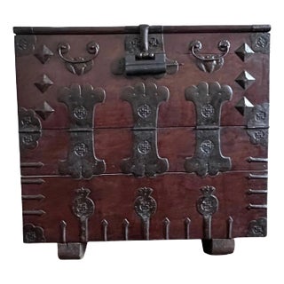 Antique Korean Bandaji from Jeju Do Island For Sale