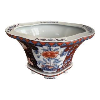 Vintage Chinese Imari Style Hand Painted & Gilt Engraved Porcelain Jardiniere Planter & Stand, Signed For Sale