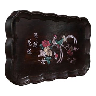 Chinoiserie Dark Sandalwood Scalloped Tray With Mother of Pearl Inlay Phoenix & Floral Motif, Decorative Wood Tray For Sale