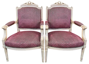 Set of Louis XVI Armchairs