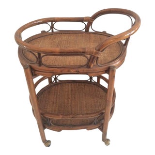 Vintage Rattan Bar Cart For Sale