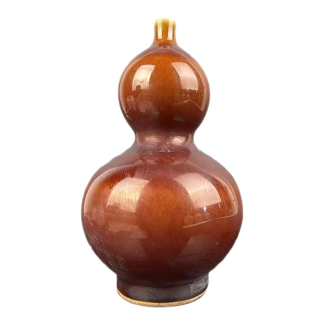 Early 1900s Chinese Porcelain Vase Qing Yongzheng Marked Flambé Glaze Porcelain Double-Gourd Vase For Sale