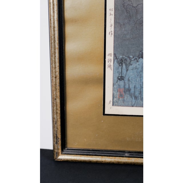 Early 20th Century Hiroshi Yoshida "Himeji Castle Evening" Early 20th Century Woodblock Print Excellent Condition Print, Matted in Very Good Frame For Sale - Image 5 of 8