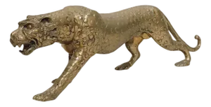 Vintage Brass Feline Figurine, 1960s