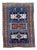 Antique Caucasian Kazak Rug, 1890s For Sale