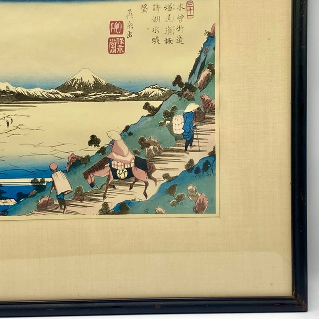 This woodblock print no. 31 is over 70 years old and is part of the series The Sixty-nine Stations of the Kiso Kaido or...