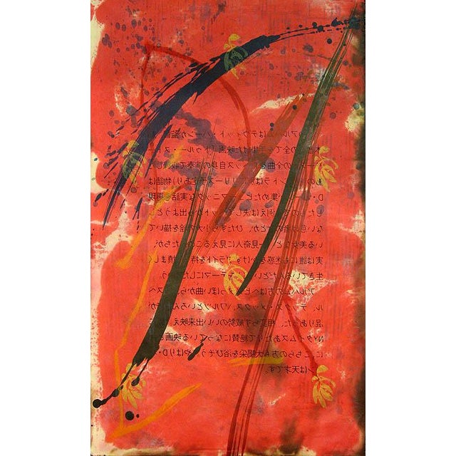 Impressionist 1980s Scott Sandell "Over the Falls" Hand Signed Fine Art Mixed Media For Sale - Image 3 of 3