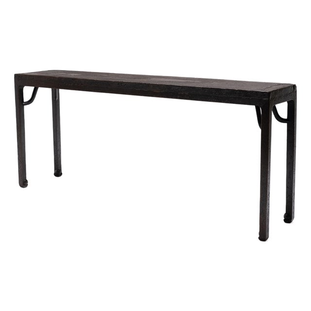 Chinese Crackled Lacquer Console Table With Ball Feet, C. 1800 For Sale