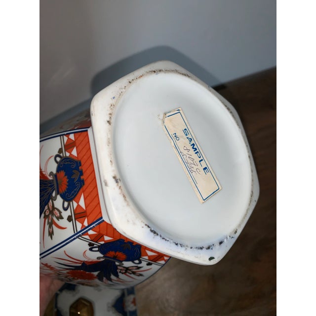 Blue Multicolor Octagon Small Gilt Ginger Jars - Set of Two For Sale - Image 8 of 9