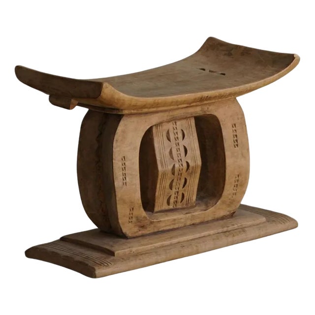 20th Century Wabi Sabi West African Hand Carved Hardwood Stool, 1970s For Sale