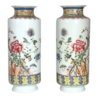 Pair Mid-Century Chinese Export Porcelain Vases For Sale