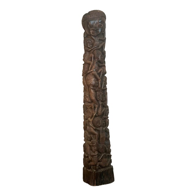 Mid-20th Century Large African Blackwood Makonde "Tree of Life" Ujamaa Sculpture – 45"h For Sale