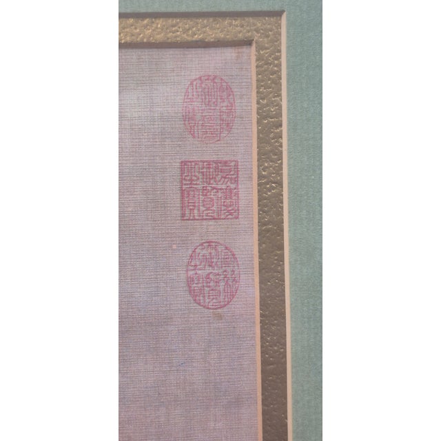 Blush Pair Chinese Asian Silk Watercolor 1940s Paintings ~ Framed & Signed For Sale - Image 8 of 10