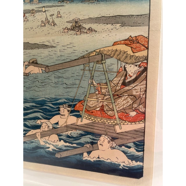 19th Century 19th Century Utagawa Hiroshige Woodblock Print of Oi River Ferry, Framed For Sale - Image 5 of 13