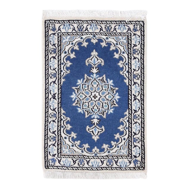 Pasargad Fine Hand Knotted Persian Silk & Wool Nain For Sale