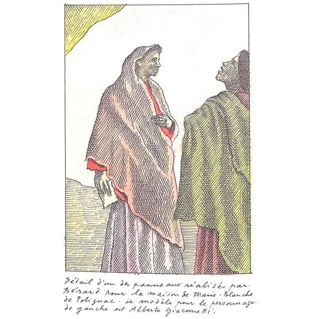 Traditional "Quelques Collectionneurs" 2013 Le-Tan, Pierre For Sale - Image 3 of 18