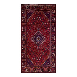 1950s Vintage Persian Joshegan Handmade Red Floral Wool Rug For Sale