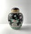 Japanese Black Polychromed Porcelain Ginger Jar by Yamatoku Meiji, 1890s For Sale - Image 5 of 10