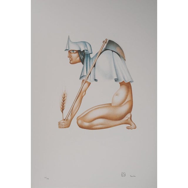 Jules Perahim, The Hebrew Alphabet, The Good Harvest, Original Lithograph For Sale - Image 5 of 5