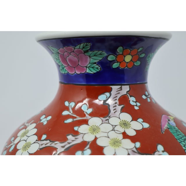 Japanese Red-Ground Bird & Peony Ceramic Vase, 12ʺ For Sale In Washington DC - Image 6 of 18