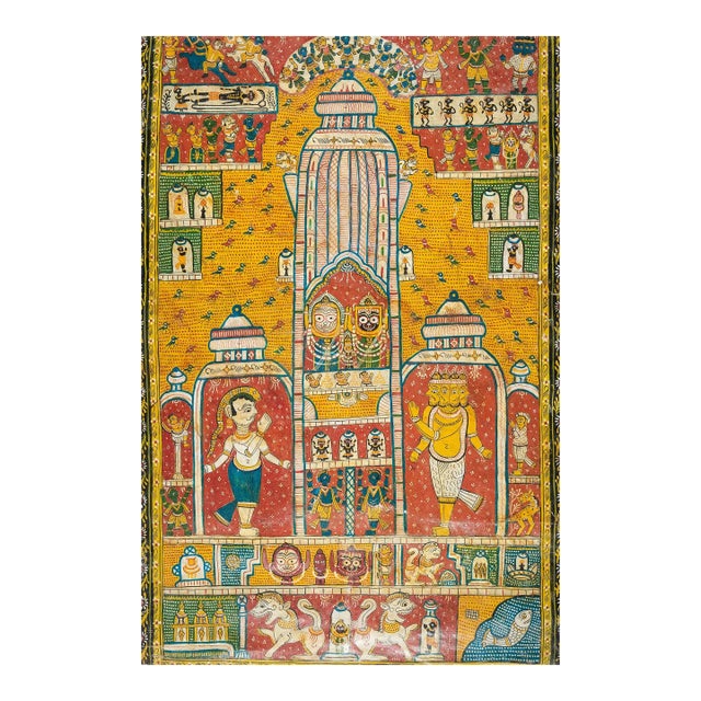 19thC Jain Painting India Orissa Indian Natural Pigments Oil on Canvas Antique Polychrome For Sale